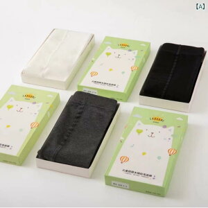 LbY ^Cc H~ qp MX ̌^ tbg  N 4 5 6 7 8 9 10 11 12 13 14   O[(x5)