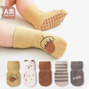 C xr[ Ԃ ~ߕt tA\bNX tH  6-12 A  yM ʉ [?F ǐF