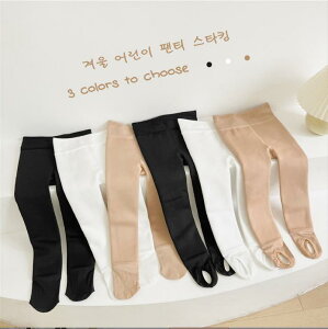 q ^Cc ̎q  N MX LbY _X \bNX F   95-155cm H~(x2)