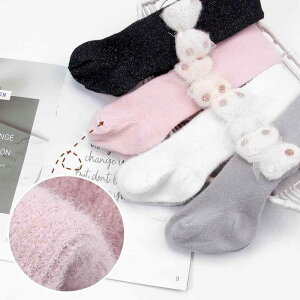 q ^Cc  MX ̎q H~ r Rbg a   n o^tC 킢 sN ubN S MTCY 75 85 86 95 cm