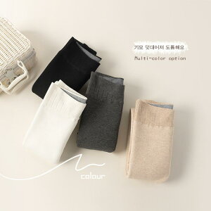 q ^CcEXgbLO  N K[Y n \bNX M (3-5) L (5-8) XL(8-12) XXL(12-15) DF   300g H~