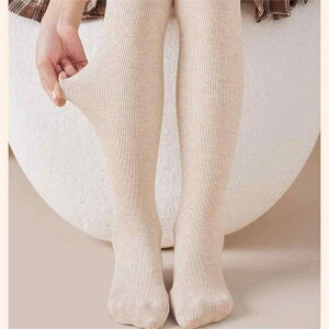 qpMX K[Y  N H~p u ^Cc \bNX   O[ uE M L XL TCY 90 100 110 120 130 140 150 160 cm