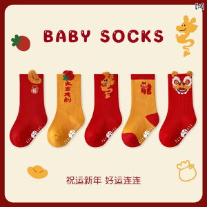 C LbY xr[ \bNX ~ߕt VN ԐF ȍa tH ~p j̎q ̎q 킢 9cm 12cm 15cm 18cm