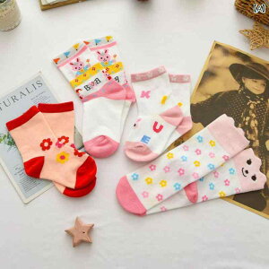 C LbY \bNX ̎q j̎q q xr[ Ԃ ȍ J[gD[ ETM hJ zF ~h ig