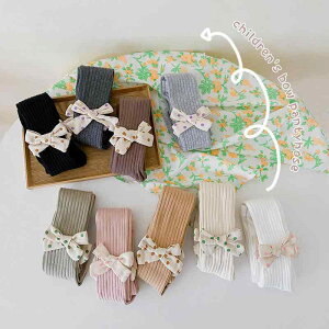 C LbY ̎q q Rbg A XgbLO tH {[_[ hbg { 킢  ʋC z 80 90 100 110 120cm