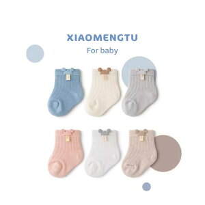 C xr[ Ԃ V c q   V[g\bNX t H 0 1 2 킢