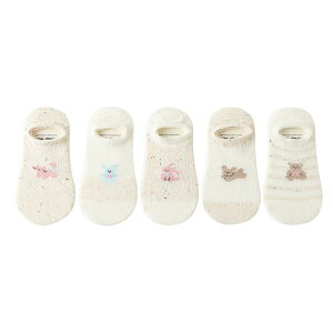 C LbY ~ߕt t  V[g \bNX q ̎q j̎q 킢 Rbg ʋC R 2 3 4 5 6 7 8 9 10 11 12