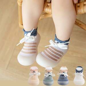 C LbY xr[ VR ~ߕt [\bNX t  ʋC z 킢 20-21? 22-23? 24-25? 26-27? O[ sNn AC{[ U(x3)