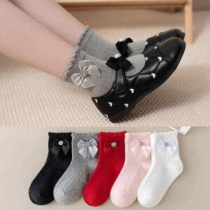 C K[Y LbY xr[  t [X tH~ vZX \bNX ̎q q  ʋC 킢  F