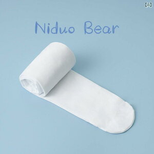 qp^Cc t  ̎q xr[ MX Kp  100% Lk ʋC(x3)