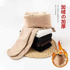 LbY ^Cc qp MX N H~  ̎q Rbg  M L XL XXL  F  [D R[q[F(x5)