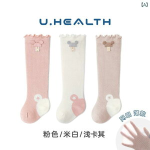 C xr[ V nC\bNX  bV Rbg Ԃ j̎q ̎q G 悯 Ag sN zCg Ԓ 3Zbg Bg u[ ItzCg O[