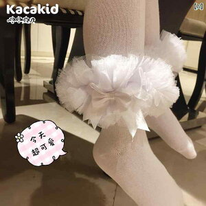 C LbY ̎q q ԃ^Cc [X t ѕt Rbg tH vZX 킢   sN O[ S M LTCY(x2)