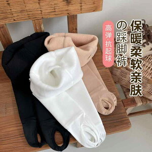 qp^Cc N  ̎q LbY Y{ MX Xpbc  n H~ 킢 X|[c vZX 90 100 110 120 130 140 150(x2)