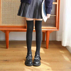 C LbY ̎q qp nC\bNX   Rbg tH  ؍  C Zbg ubN O[ ItzCg