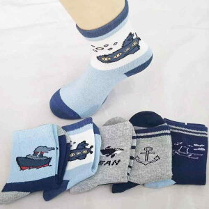 C LbY qp j̎q ̎q Rbg H~ {[_[ `FbN 킢 Aj} ~h 5g(x2)