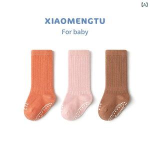 C LbY xr[ Ԃ ~ߕt tA\bNX q ȍa ~h O j̎q ̎q t 3Zbg 킢