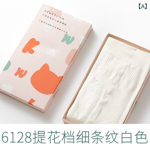 qp^Cc oG MX Xpbc ̎q tH n 3 4 5 6 7 8 9 zCg ubN O[(x6)