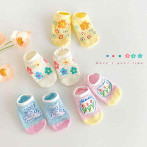 C qp xr[  ZC  t  ԕ Z D^ Xj[J[\bNX ʋC z 1 2 3 4 5 6 7 8