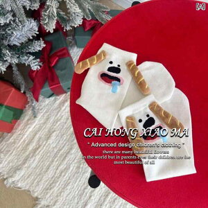 C LbY ̎q q qǂ \bNX K[Y     hbO  t 킢  Rbg t