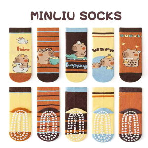 C LbY ~ߕt tA\bNX tH j̎q ̎q q  \bNX  ʋC XgCv iq J[gD[ 킢 X|[c ct ۈ牀