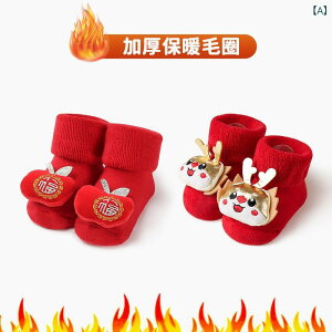 C xr[ Ԃ V ~ߕt  j̎q ̎q tH ~ STCY MTCY