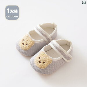 xr[ LbY C n\bNX [V[Y tH ~ߕt _炩 V 킢N}  0 1(x2)