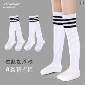 C LbY H~p  j̎q ̎q C n[t \bNX \ TbJ[p