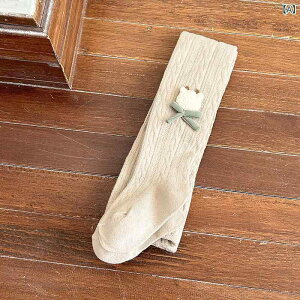 qp^CcEMX H~ ?    ̎q xr[ LbY w c XgCv n sNn  