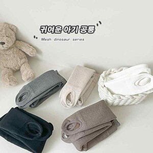 qp^Cc K[Y N XgbLO c  MX H~  tur r? _X M L XL XXLTCY O[ x[W ubN(x2)