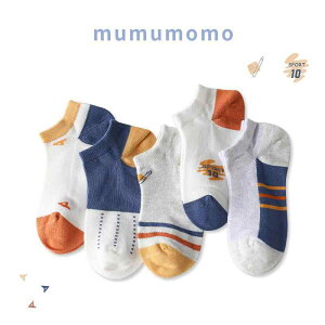 C LbY j̎q t V[g\bNX Xj[J[\bNX ʋC   bV 1 2 3 4 5 6 7 8 9 10 11