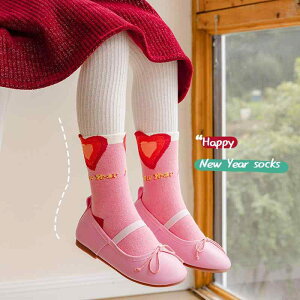 C LbY q \bNX  H~ t  ʋC z XgCv iq 킢 1 2 3 4 5 6 7 8 9 10 11 12