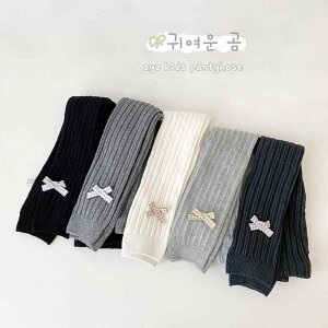 qpA?C tH ̎q n XgCv o^tC  ȑf Xpbc MX [D n ubN D zCg