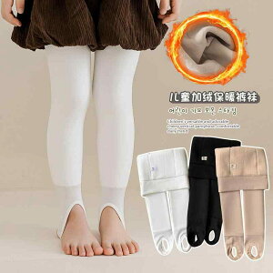 C ^Cc LbY ̎q q  N tbgX Lk n XLJ[   90 100 110 120 130 140 150cm