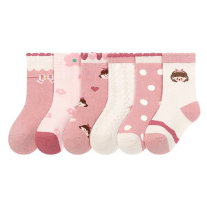 C LbY ̎q q \bNX ʋC Rbg a u҂ {[_[ 킢 Aj} H~ t 6Zbg