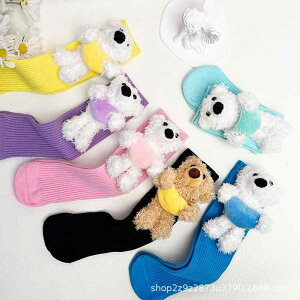 C LbY ̎q  F Rbg t 킢 h  ʂ pXeJ[(x5)