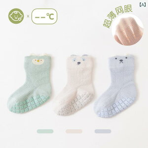 C xr[ LbY ~ߕt [\bNX qp c LN^[ bV ʋC z STCY MTCY LTCY(x2)