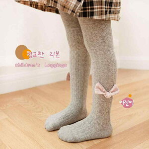 q ^Cc amp; MX t LbY ̎q Rbg u҂ n o^tC 킢  S M L(x2)