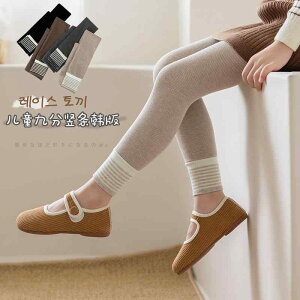 q ^Cc  MX ̎q N  XgbLO  H~ vZX Xpbc 9 Lk z ʋC ubN O[ uE x[W M L XL XXL(x2)