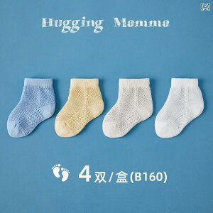 xr[ C t  V bV ʋC D 킢 Ԃ  V[g\bNX(x2)