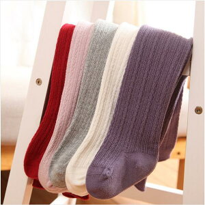 靴下 子供用 タイツ・レギンス ベビー 赤ちゃん 春秋 幼児 無地 コットン 綿 かわいい プリンセス風 白 紫 グレー ピンク系 通気性 吸汗性 70 80 90