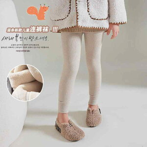 LbY ^Cc H~  N  ̎q q MX   O[ 70 80 95 110 125 140 155cm