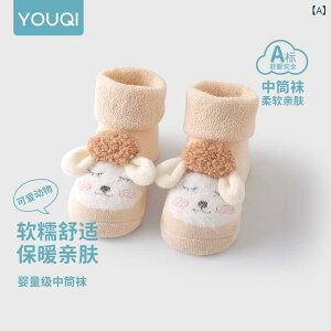 C xr[ Ԃ ~ߕt H~p  pC҂  ~h \bNX STCYi0-6jMTCYi6-12jLTCYi12-18j x[W sN u[