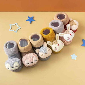 靴下 キッズ ベビー 厚手 秋冬 滑り止め付き 室内 ルームソックス 保温 綿100% かわいい 刺繍 あったか 幼児 1歳 2歳 3歳