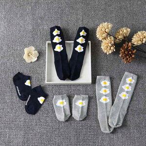 C LbY qp  \bNX  Z Ă  O[ F 킢(x3)