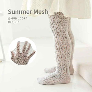 C LbY xr[ p MX  bV  n ʋC z 킢 X|[c  ig t(x2)