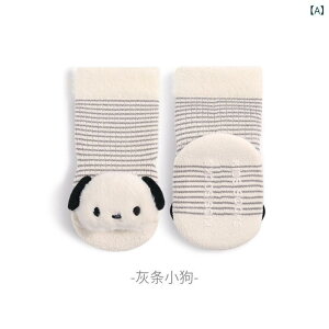 C LbY xr[ O  N qpC  c pC  ~ 0 1 2 3 |GXe J[gD[ 킢  hbO O[ uE zCg