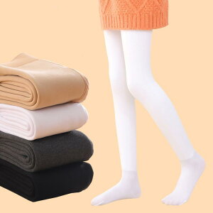 qp C ̎q ^Cc N  ~ Xpbc xr[ MX LbY  _X 90 100 110 120 130 140 150 160 cm  a  Lk ʋC