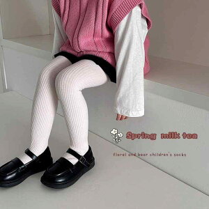 C LbY ̎q qp Rbga ^Cc MX n u҂ _X oG H~ t 킢  7 10