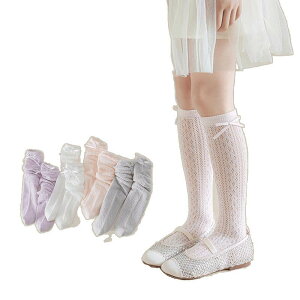 C LbY ̎q q [X t { ԃ^Cc  ʋC n zCg sN p[v O[ 킢 vZX  3 4 5 6 7 8 9 10 11 12